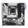 ASRock B760M Pro RS 1700 mATX HDMI/DP DDR5 retail