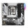 ASRock B760M Pro RS 1700 mATX HDMI/DP DDR5 retail