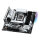 ASRock B760M Pro RS 1700 mATX HDMI/DP DDR5 retail