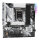 ASRock B760M Pro RS 1700 mATX HDMI/DP DDR5 retail