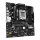 ASRock A620AM Pro-A AM5 mATX HDMI/DP DDR5 retail