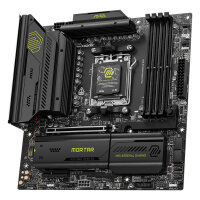 MSI MAG B850M Mortar Wifi (B850.AM5.mATX.DDR5)