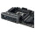 MB ASUS TUF GAMING X870E-PLUS WIFI7