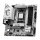 MSI B850M Gaming Plus Wifi6E (B850.AM5.mATX.DDR5)