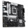 ASUS PRIME B760M-A II-CSM (1700) (D)