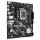 MB ASUS PRIME B760M-F WIFI