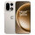 OnePlus 15 5G Dual Sim 16RAM 512GB sand storm