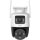 Imou Cruiser Dual 10MP