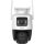 Imou Cruiser Dual 10MP