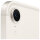 APPLE iPad mini Wi-Fi + Cellular 512GB - Starlight