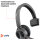 HP Poly BT Headset Voyager 4310 UC Mono USB-C Teams
