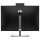 HP ProOne 440 G9 AIO i5-14500T 60,45cm 23,8Zoll/16GB/512SSD/W11Pro SmartBuy 1J War (DE)