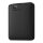 2,5" WD Elements 6TB HDD USB3.0 Portable 6,35cm 2,5Zoll RTL extern black