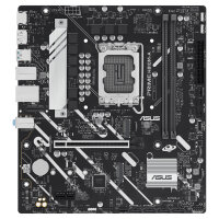 ASUS PRIME H810M-A-CSM (Intel.LGA1851.DDR5.mATX)
