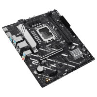ASUS PRIME H810M-A-CSM (Intel.LGA1851.DDR5.mATX)