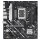 ASUS PRIME H810M-A-CSM (Intel.LGA1851.DDR5.mATX)
