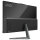 AIO MSI Modern AM242P 1M-1204DE 23.8" i3-100U black 16GB 256GB W11P