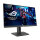 ASUS ROG Strix XG259QNS 62.23cm (16:9) FHD HDMI DP