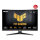ASUS TUF Gaming VG32WQ3B 80.1cm (16:9)Curved 180Hz WQHD HDMI