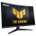 ASUS TUF Gaming VG32WQ3B 80.1cm (16:9)Curved 180Hz WQHD HDMI
