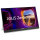 ASUS ZenScreen MB27ACF 68.58cm (16:9) WQHD