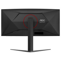 86,4cm/34" (3440x1440) AOC CU34G4Z 21:9 WQHD Fast VA 1ms 240Hz HDMI DisplayPort USB VESA HDR Curved Black