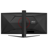 86,4cm/34" (3440x1440) AOC CU34G4Z 21:9 WQHD Fast VA 1ms 240Hz HDMI DisplayPort USB VESA HDR Curved Black
