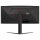 86,4cm/34" (3440x1440) AOC CU34G4Z 21:9 WQHD Fast VA 1ms 240Hz HDMI DisplayPort USB VESA HDR Curved Black