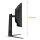 86,4cm/34" (3440x1440) AOC CU34G4Z 21:9 WQHD Fast VA 1ms 240Hz HDMI DisplayPort USB VESA HDR Curved Black