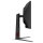 86,4cm/34" (3440x1440) AOC CU34G4Z 21:9 WQHD Fast VA 1ms 240Hz HDMI DisplayPort USB VESA HDR Curved Black
