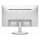 Philips 60.5cm (23.8") 241V8AW 16:09 HDMI IPS 100Hz white retail