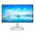 Philips 60.5cm (23.8") 241V8AW 16:09 HDMI IPS 100Hz white retail