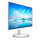 Philips 60.5cm (23.8") 241V8AW 16:09 HDMI IPS 100Hz white retail