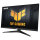 ASUS TUF Gaming VG328QA1A 80.1cm (16:9) FHD HDMI DP