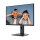MSI PRO MP273QPDE E2 69cm (27") IPS WQHD 4ms 100Hz