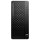 HP ELITEDESK 8 TWR G1I CU9-285/64GB/1TBSSD/RTX3050/W11Pro WLAN