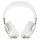Bose QuietComfort Ultra Weiß / Diamant