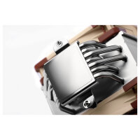 K NOCTUA Kühler NH-U12A