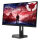 Lenovo Legion 27-10 Gaming Monitor - , 240HZ, 0,5ms - 27" Full-HD, IPS, 300 Nits, HDMI, DP