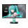 68,6cm/27" (2560x1440) ASUS ROG Strix XG27ACMEG-G Hatsune Miku Edition 16:9 WQHD Fast IPS 1ms 260Hz HDMI DisplayPort USB-C VESA HDR