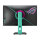 68,6cm/27" (2560x1440) ASUS ROG Strix XG27ACMEG-G Hatsune Miku Edition 16:9 WQHD Fast IPS 1ms 260Hz HDMI DisplayPort USB-C VESA HDR