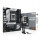 ASUS PRIME B850M-F WIFI (AM5) (D)