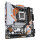 Gigabyte B850M FORCE WF6E