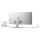 100,8cm/39,7" (5120x2160) Dell UltraSharp U4021QW Curved 21:9 8ms 60Hz IPS 2xHDMI DisplayPort VESA Lift WUHD Silver