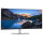 100,8cm/39,7" (5120x2160) Dell UltraSharp U4021QW Curved 21:9 8ms 60Hz IPS 2xHDMI DisplayPort VESA Lift WUHD Silver
