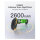 inateck Barcodescanner 35 black [BCST-35_black]