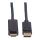 ROLINE DP KABEL.DP-UHDTV.2M