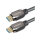 ROLINE ATC HDMI UHD KABEL.8K.2M