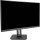 Wortmann TERRA LCD Multifunktionsstandfuß V3.0 schwarz