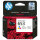 HP 653 TRI-COLOR ORIGINAL INK
